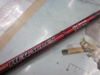 ヘラクレス HCSC-611MHG