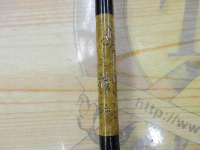 江戸川　ヘラ竿 製品詳細 - 櫻井釣漁具株式会社