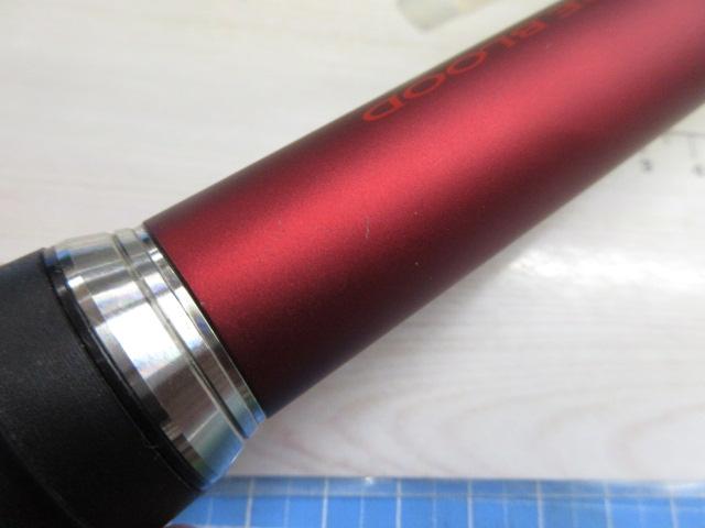 ファイアブラッドグレダイブマスター 1.5-530