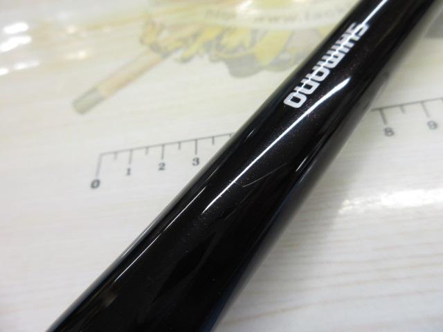 ファイアブラッドグレダイブマスター 1.5-530