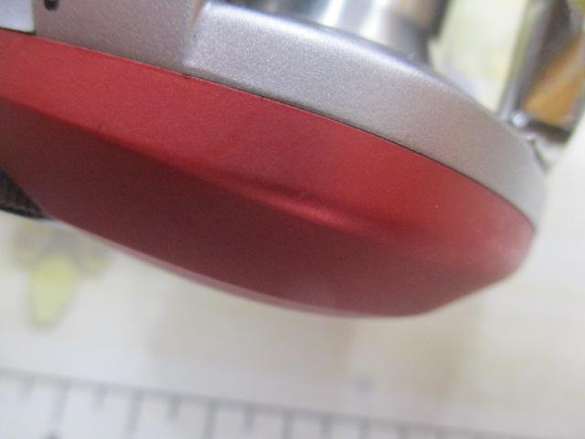 リベルトピクシー エアリーレッド