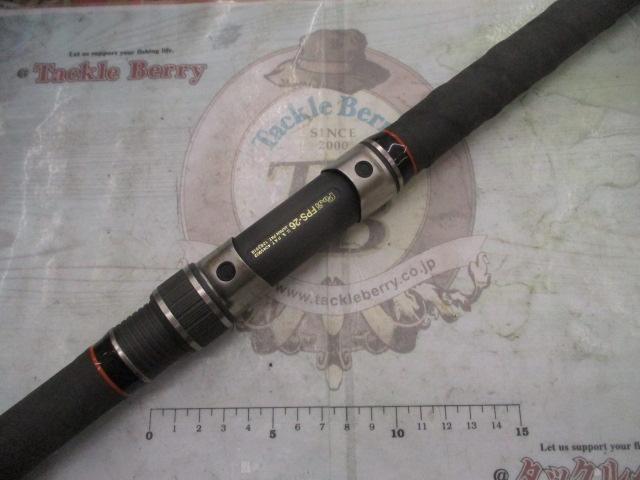 PL振出石鯛 525M｜＠ベリーネット 日本最大新品中古釣具WEBショップ