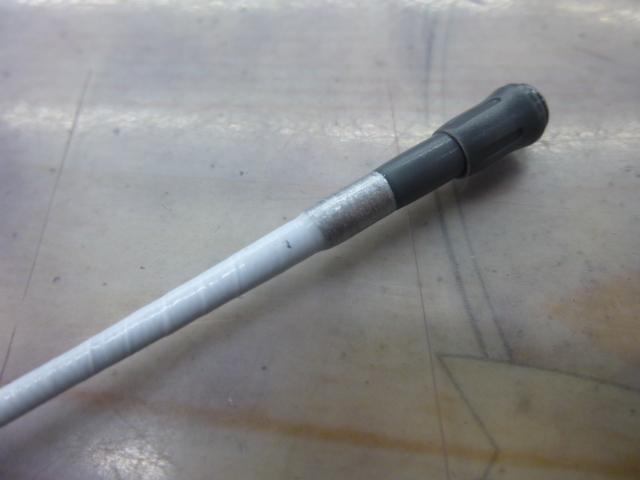 アナリスター 瀬戸内ILT 25-300