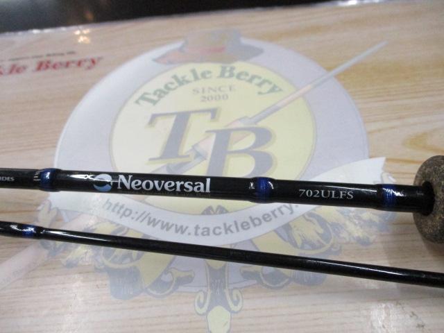 ネオバーサル 702ULFS