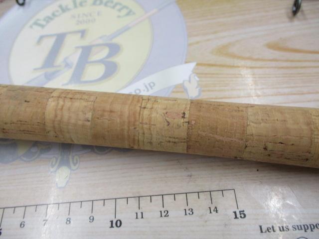 ネオバーサル 702ULFS