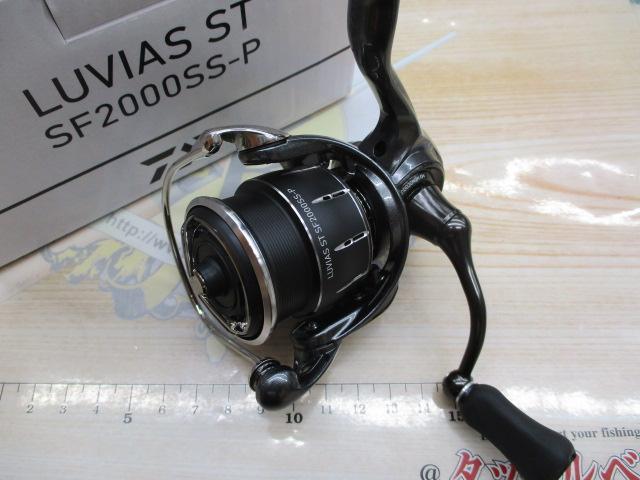 24ルビアス ST SF2000SS-P｜＠ベリーネット 日本最大新品中古