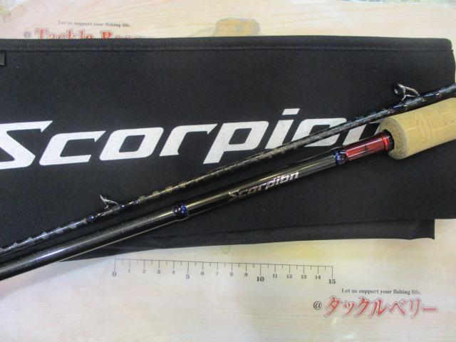 スコーピオン1752R-2｜＠ベリーネット 日本最大新品中古釣具WEB