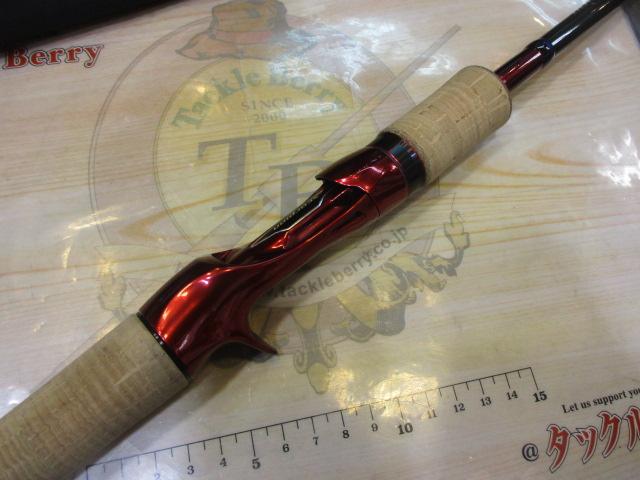 SHIMANO - 【値下げしました】シマノ　スコーピオン　1752R-2 シュリンク包装付き シマノのフリースタイルロッドの定番！スコーピオン1752R-2が