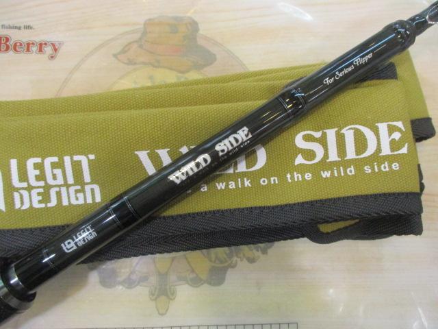 ワイルドサイド WSC76MH-T