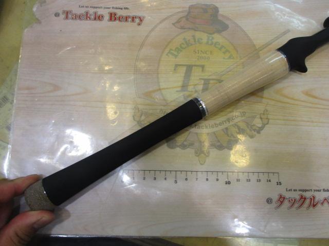 ワイルドサイド WSC76MH-T