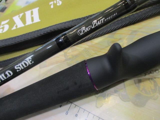 ワイルドサイド WSC75XH Big Bait Special