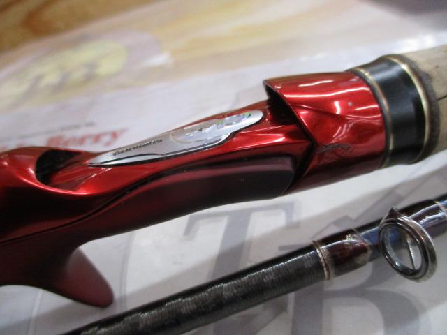 18ワールドシャウラ 1703R-2