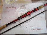 18ワールドシャウラ 1703R-2