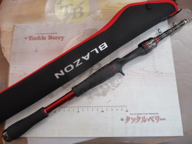 ブレイゾンMB 6106TMB｜＠ベリーネット 日本最大新品中古釣具WEB