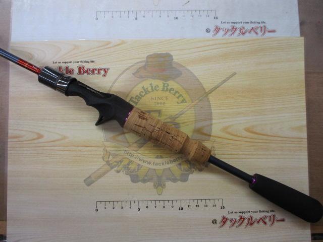 レスターファインベイトロッド｜＠ベリーネット 日本最大新品
