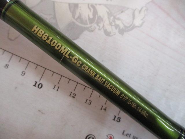 ロードランナーヴォイス HB6100ML-Gc クランクベイトバキューム