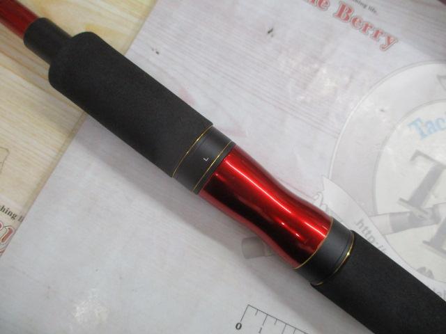 20ワールドシャウラ BG 2953R-3｜＠ベリーネット 日本最大新品