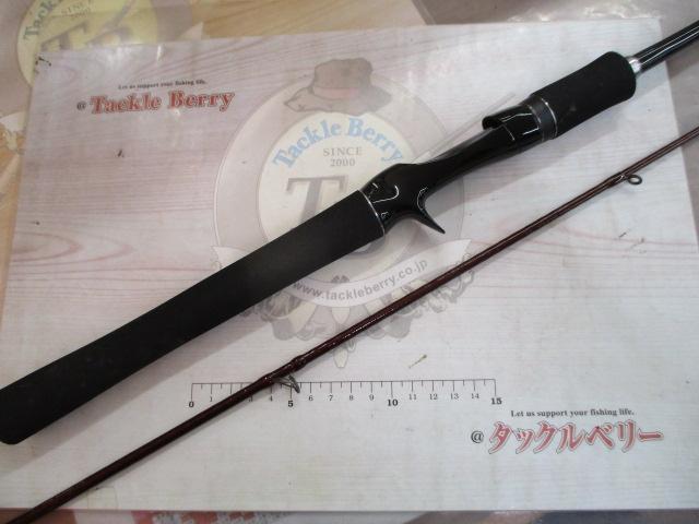 スコーピオンXV 1652R-2