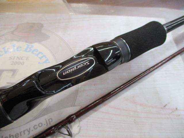 スコーピオンXV 1652R-2