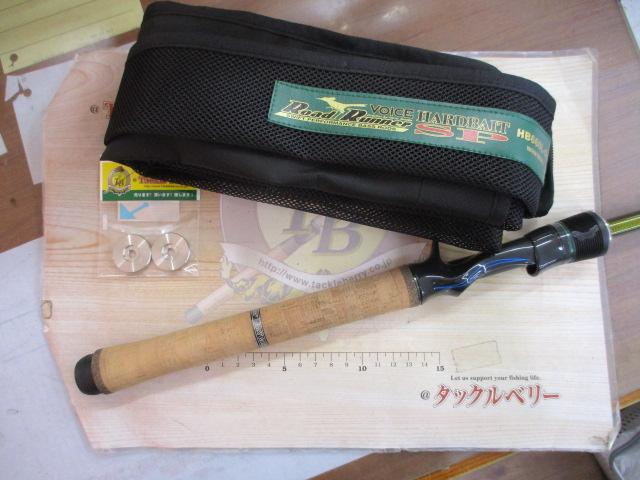 ロードランナーHB660L-Gc ノリーズ ロードランナーヴォイス ハードベイトスペシャル