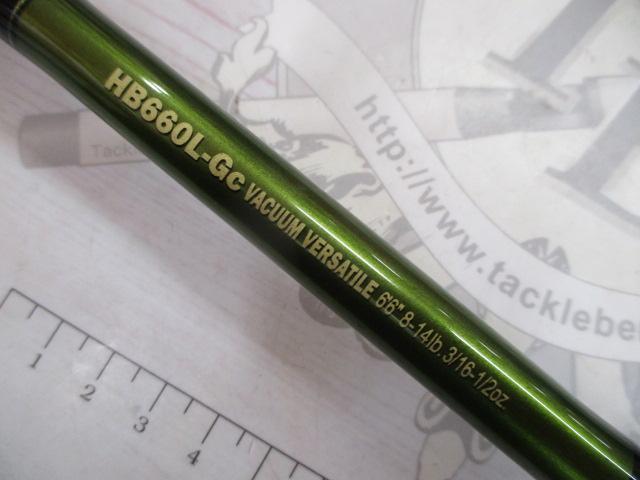 ロードランナーヴォイス HB660L-Gc バキュームバーサタイル