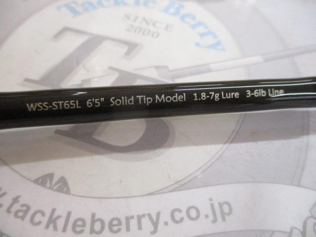 ワイルドサイド WSS-ST65L Solid Tip Model