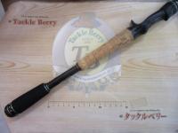 ホーネットスティンガープラス HSPC-672X-BB