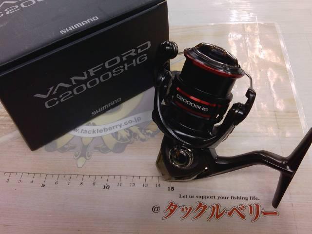 20ヴァンフォード C2000SHG｜＠ベリーネット 日本最大新品中古