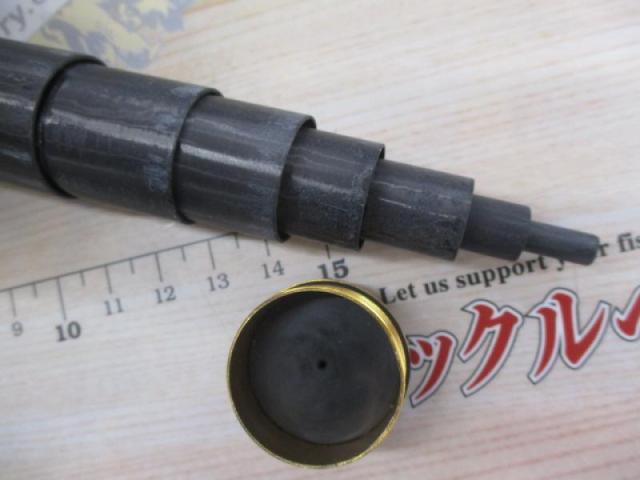 がま鮎イクソード 引抜早瀬90｜＠ベリーネット 日本最大新品中古