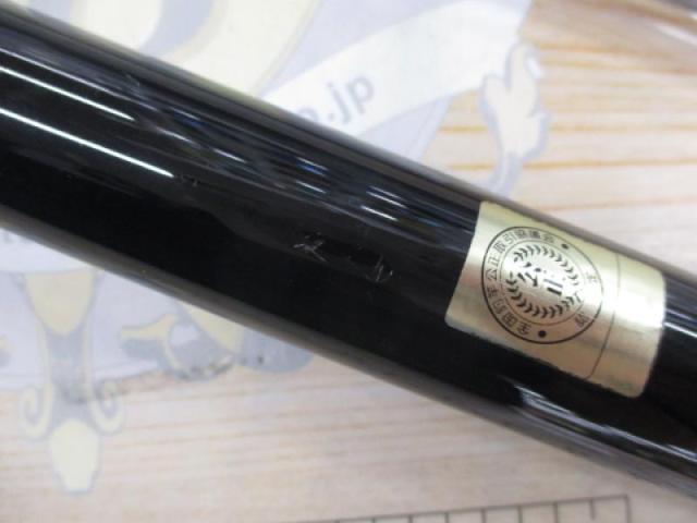 [美品] がまかつ　がま鮎　EXSWORD　イクソード　 引抜早瀬90 美品] がまかつ がま鮎 EXSWORD イクソード 引抜早瀬90 - メルカリ
