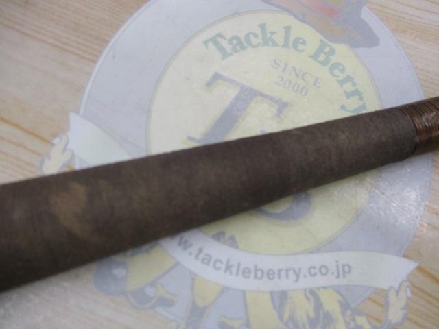 精魂軟調ヘラ21