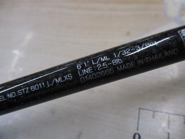 スティーズ STZ6011L/MLXS