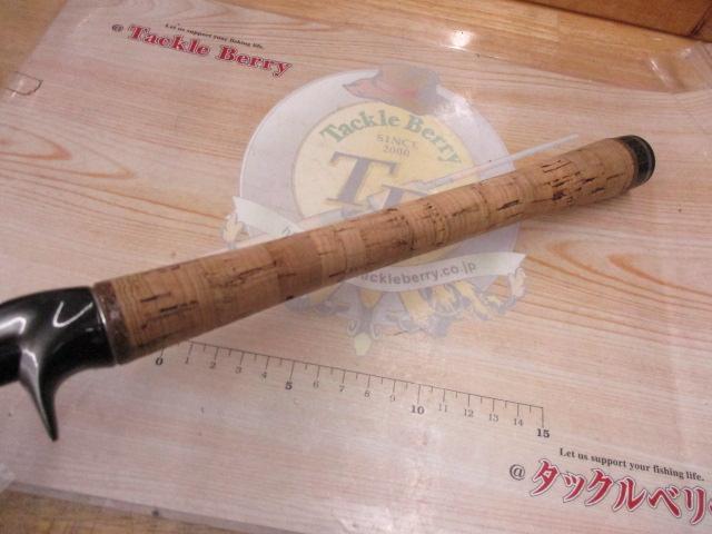 21ポイズングロリアス161L-BFS - 貝利網