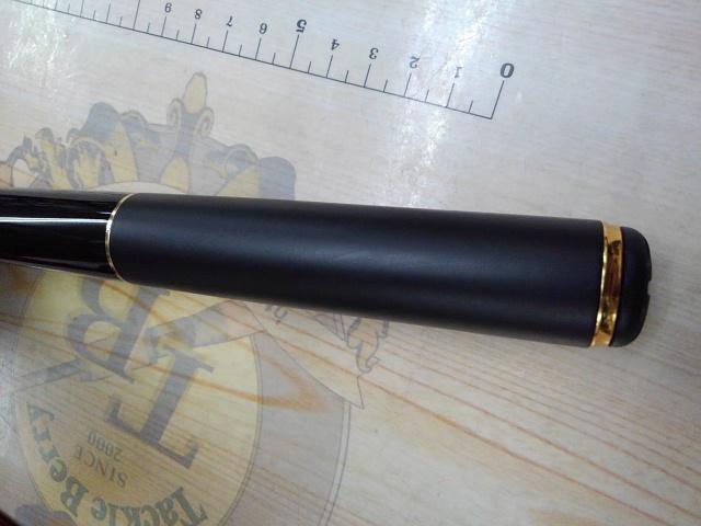 がま磯アルデナ 15-53｜＠ベリーネット 日本最大新品中古釣具WEB