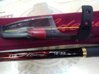 がま磯アルデナ 15-53