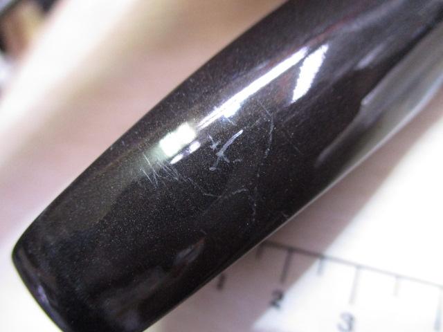 IH幻波マゴチ 270