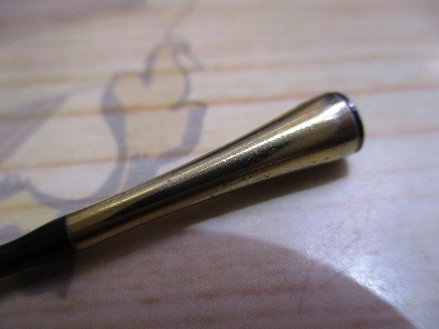 IH幻波マゴチ 270