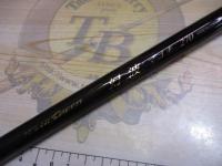 IH幻波マゴチ 270