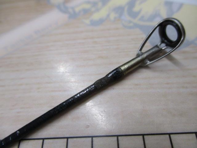 ルアーニスト 86ML