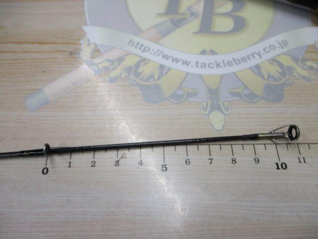 ルアーニスト 86ML