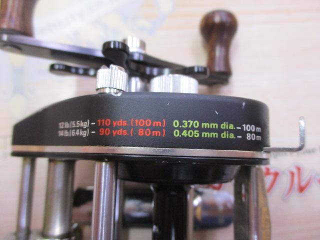 3点セット バンタム 250SG 20SG ファントム SM 15 ベイトリール