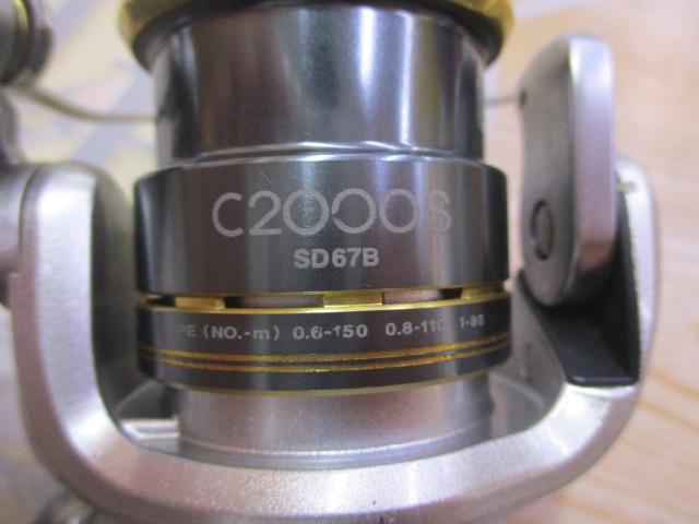 08バイオマスターC2000S｜＠ベリーネット 日本最大新品中古釣具