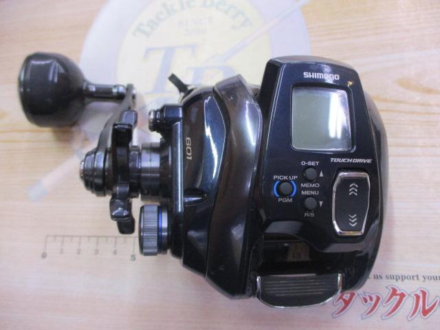 20フォースマスター 601｜＠ベリーネット 日本最大新品中古釣具