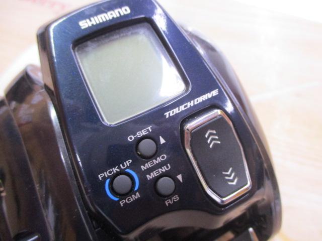 20フォースマスター 601｜＠ベリーネット 日本最大新品中古釣具