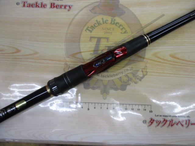 21極翔 1.2-530｜＠ベリーネット 日本最大新品中古釣具WEBショップ
