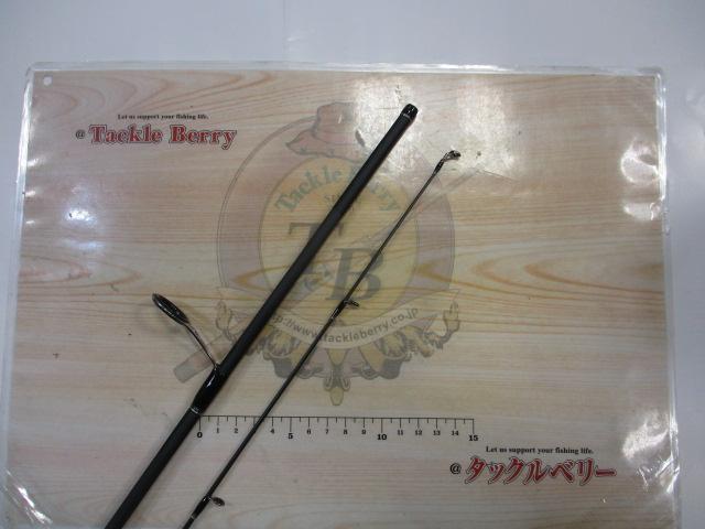 ソルティーアドバンスロックフィッシュ S606ML