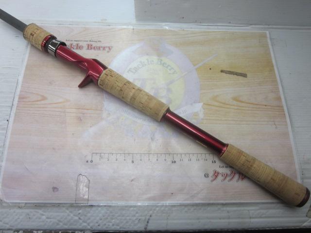 シナジー CSYC-77H スーパーマグナム