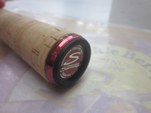 シナジー CSYC-77H スーパーマグナム