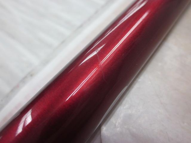 シナジー CSYC-77H スーパーマグナム