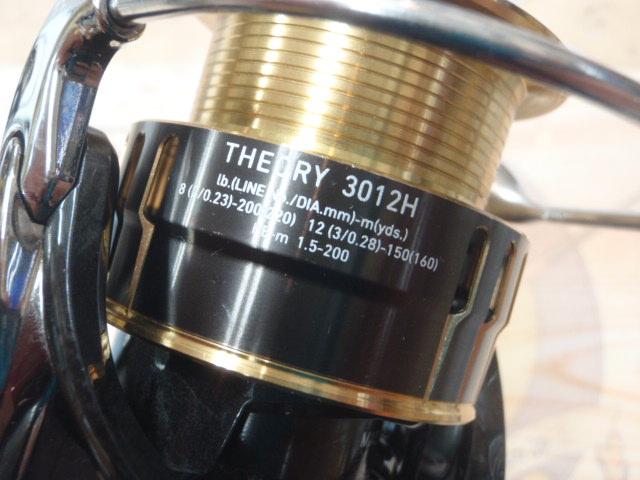 THEORY セオリー　 3012H 17セオリー 3012H｜＠ベリーネット 日本最大新品中古釣具WEBショップ